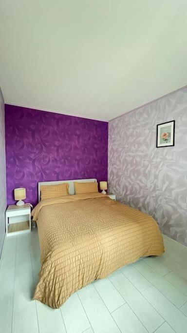 Apartment Avec Parking A 11 Min De Paris Et 15 Min De La Defense Arena